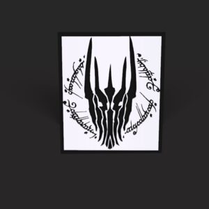 Sauron Logo
